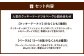 【2種詰め合わせセット】福岡の隠れ家カフェCRAMBOX 人気のクッキードーナツ 約10個＆ベーグル 13～14個 詰め合わせ
