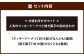 福岡の隠れ家カフェCRAMBOX 人気のクッキードーナツ ( 約10個 )と 焼き菓子( 約10個 )の詰め合わせ