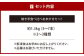 焼き芋 食べ比べ おまかせセット 計約1.3kg