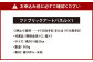 「小倉 縞縞」ファブリックアートパネル (受注生産) #135白多彩