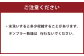 「小倉 縞縞」銘仙判 座布団カバー #130紫流
