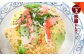 ボイル ズワイガニ ハーフポーション 3Lサイズ 2kg（化粧箱入り）