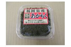 ボイルアカモク90g×18パック