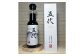 ヒノヤマ五代 150ml×12本 【ヒノヤマ醤油】