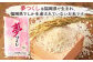 精米 食味鑑定士厳選【3ヶ月定期便】夢つくし10kg×3ヶ月