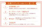 【三日月屋】 天然酵母で作った クロワッサン 12個 【定番商品 全12種類】