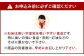 精米 食味鑑定士厳選【6ヶ月定期便】夢つくし 10kg×6ヶ月