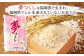【12ヶ月定期便】 夢つくし 10kg×12ヶ月