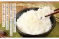 【12ヶ月定期便】 夢つくし 10kg×12ヶ月