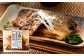 樋口の 鯖のぬかみそ炊き 4個 合計800g