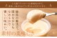 専門店の かため プリン 6個セット
