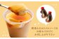 専門店の かたさ食べ比べ プリン セット 合計6個 【 かためプリン・なめらかプリン 】