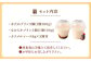 専門店の かたさ食べ比べ プリン セット 合計6個 【 かためプリン・なめらかプリン 】