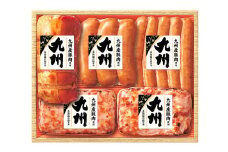 九州 ハムギフト 5本 セット KKE-40 合計919g