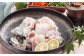 老舗活魚割烹｢三幸｣ 活とらふぐのアラ 約500g 【3～5人前】