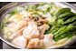 老舗活魚割烹｢三幸｣ 活とらふぐのアラ 約1kg 【6～10人前】
