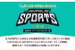 JOYPOLIS SPORTS 入場チケット 【子供・1名様（120分）】
