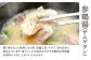 お家で本格韓国料理！参鶏湯(サムゲタン)とキンパの贅沢セット	