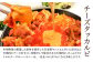 お家で本格韓国料理！チーズタッカルビとキンパの贅沢セット