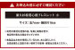 屋久杉 般若心経 ブレスレット 小