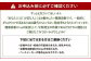 北九州PET健診センター PETがん 健診 総合コース 1名様分【限定50名様】