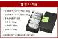 冷たい唐揚げ 6種の唐揚げ バラエティセット 【冷凍】