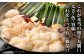これが和牛丸腸 約700g (約100g×7パック)