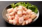 これが和牛丸腸 約700g (約100g×7パック)