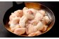 これが和牛小腸 約700g (約100g×7パック)
