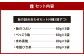 飴の詰め合わせセット （4種5袋ずつ）