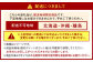 【福岡県産 特産品 年4回定期便】うまうまもぐもぐ 厳選 野菜 果物 セット