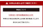 大吟醸 辛子明太子 (大) 【料亭金鍋】 580g×1
