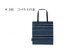 「小倉 縞縞」 リボンBAGとマスクセット #146コバルトの水