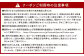 福岡県北九州市 日本旅行 地域限定旅行クーポン 60,000円分