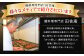 【指定日可】鰻の蒲焼 (冷蔵375g/約4～5人前/約2.5尾)