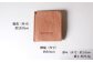 薄型軽量のミニ財布 スマートウォレット(小銭入れなし) マネークリップやL字財布みたいな新感覚お札入れ