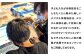 REDEE 入場チケット 大人・子供ペア