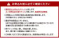 REDEE 入場チケット 大人・子供ペア