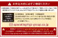 REDEE スタジアム利用チケットA