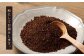 かとう珈琲 自家焙煎コーヒーセット【粉】