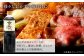 甘旨だし 1L×3本 セット