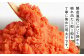 【6ヶ月定期便】辛子明太子ほぐし 約1kg 総重量約6kg
