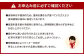 北九州市7区の形のクッキー 「区ッキー」3組入り