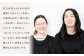 北九州市7区の形のクッキー 「区ッキー」3組入り