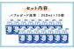 手洗い せっけん バブルガード つめかえ 15個 セット （シャボン玉石けん）
