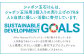 無添加 浴用 石けん 15個 セット【SDGs×シャボン玉石けん×北九州市】