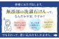 シャボン玉 スノール 5L（大容量用キャップ付き）2個 セット
