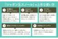 シャボン玉 スノール 5L（大容量用キャップ付き）2個 セット