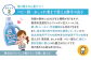 シャボン玉 スノール 5L（大容量用キャップ付き）2個 セット