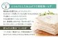シャボン玉 スノール 5L（大容量用キャップ付き）2個 セット